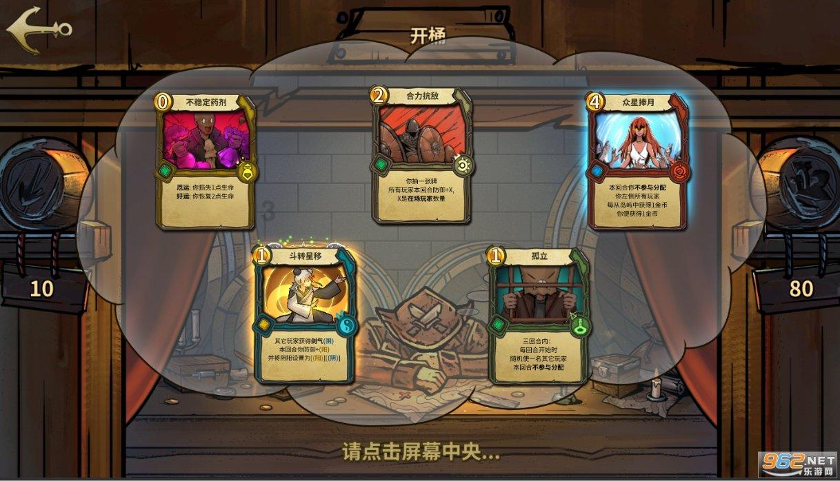 劳改和监狱有区别吗