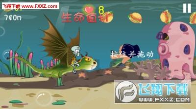 公主的阅读区
