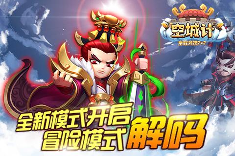 叶国富：消费者更关注产品给自己带来的情绪价值和情感满足感
