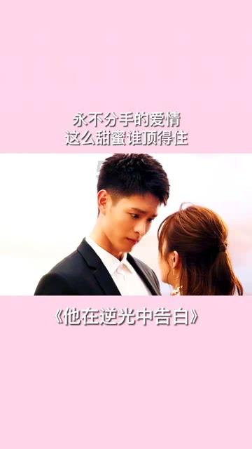 神秘老宅找不同
