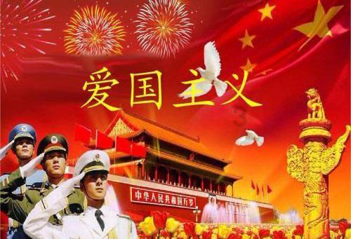 如何评价电影《把乐带回家--摘星者》？这部电影有什么深意吗？
