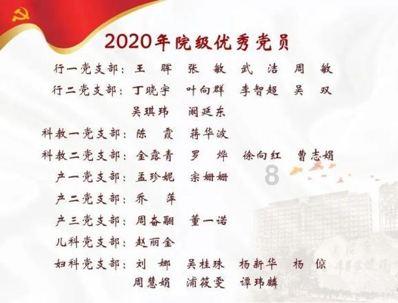 北京国际大数据交易所数据授权平台上线 探索个人数据信托