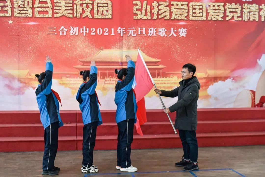 不朽星球