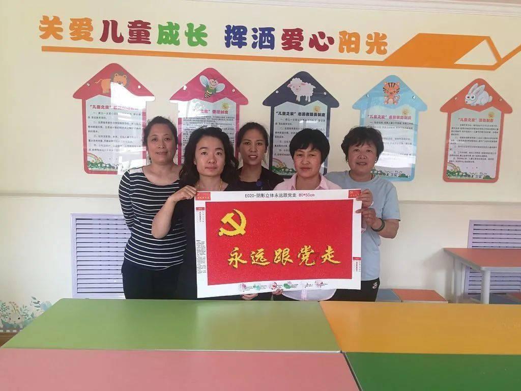 大丛林度假村逃生