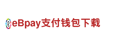 半岛投注综合下载坚韧不拔，如铁一般